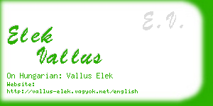 elek vallus business card